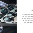 아이젠트리 안경 롯데마트 동래점 이미지