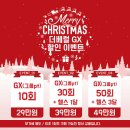 더베럴 캠프 이미지