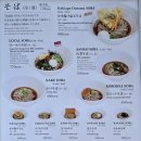 반반(BANBAN)