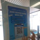 금암주민센터 이미지