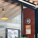 바우뫼로39길 20 (1) 이미지