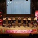 월드뮤직앙상블 이미지