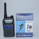 짱정보통신 이미지