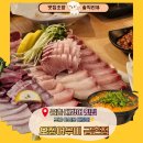 우미 | 금촌 맛집 오징어우미 대방어 후기｜스끼다시·매운탕 포함 솔직한 리뷰