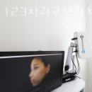 월드치과의원 이미지