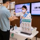 윌스기념병원 이미지