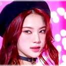 [예능연구소] STAYC - DDU-DU DDU-DU(스테이씨 – 뚜두뚜두) FanCam 이미지