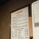 홍순덕전포양곱창 이미지