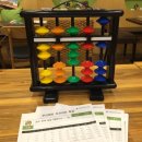 주산 암산 수리셈 A | 주산수리셈 집에서 아이 직접 교육하기