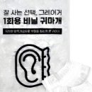 다온 농장 이미지