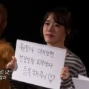 사랑합니다 LOVE | 김원필이라쓰고 필수종이라고읽는다(260405 원필 싱어롱 후기)