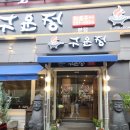 운정화로구이 | 수원 인계동맛집 구운정 소고기 화로구이 방문후기 | 단체회식, 모임하기 좋은 룸 형태 소고기집