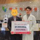 경산라온치과병원 이미지