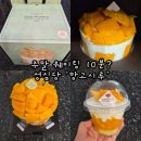 세븐일레븐 대전용문롯데점 | 주말 웨이팅 10분? 성심당 롯데점 망고시루 구입 후기 (주차, 웨이팅, 보관 꿀팁 총정리)