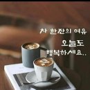 네마리 황소 이야기 이미지