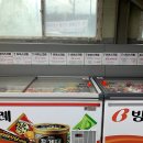 그린픽스