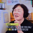 으랏차분식