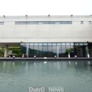 대구보건대학교 보현박물관 이미지