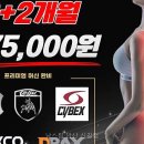 남스짐 네이버블로그