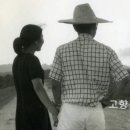 고향나들이 이미지