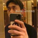 두비두 이미지