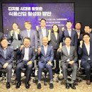 시대식품
