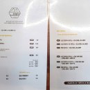 돈까스로 티스토리