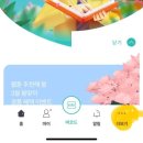 동탄 키즈카페 챔피언더블랙벨트 타임테라스 동탄점 솔직후기(ft.케이티멤버십 할인 받는방법)
