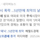 주동아리 - 춘천시 백령로138번길 26 | 주동아리
