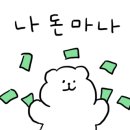 라임이네문구점 이미지