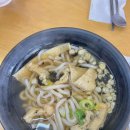 선린분식