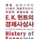 진영상사 이미지