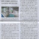 무인나라