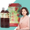 엔에이치 바이오