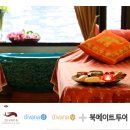 투어메이트 이미지