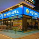 산업로1(남) 이미지