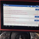 애니카랜드 서구점 이미지