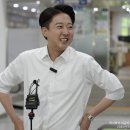 필기 도구 케이스 만들기 이미지