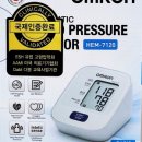 동오메디칼 이미지