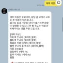 [서울 강남 프로필] 리제이 스튜디오 쿨톤 프로필 촬영 후기