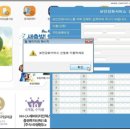 세종종합법률사무소 네이버블로그