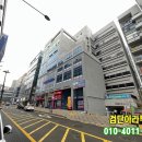 이플러스수산 이미지