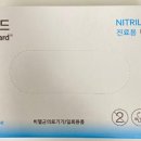 메디프로 이미지