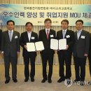 미림취업정보 이미지