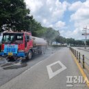 그늘막76 이미지