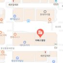 전진국어과학학원