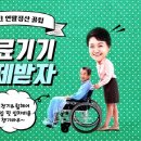퍼스트보청기 이미지