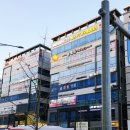 구리만화카페 벌툰파리지앵 갈매점 주차 요금 놀거리 총정리