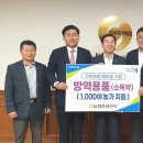 충주가축약품 이미지