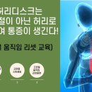 내발산동 문화센터 이미지